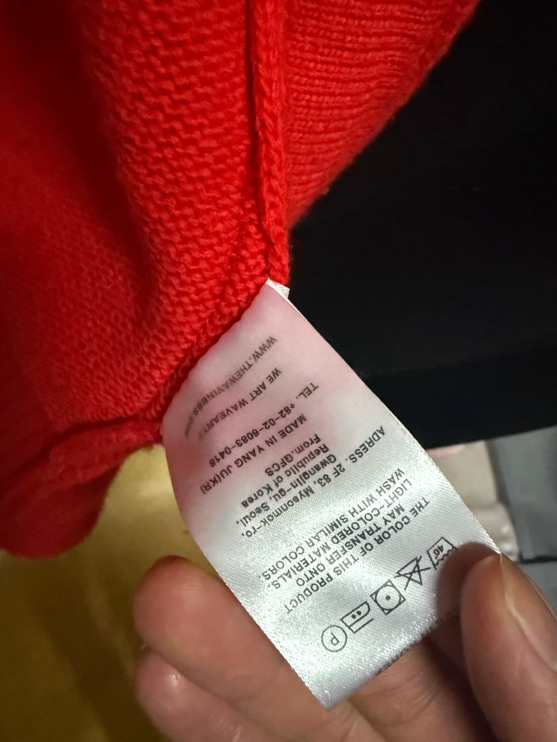 웨이비니스 가디건 2사이즈 상품이미지4