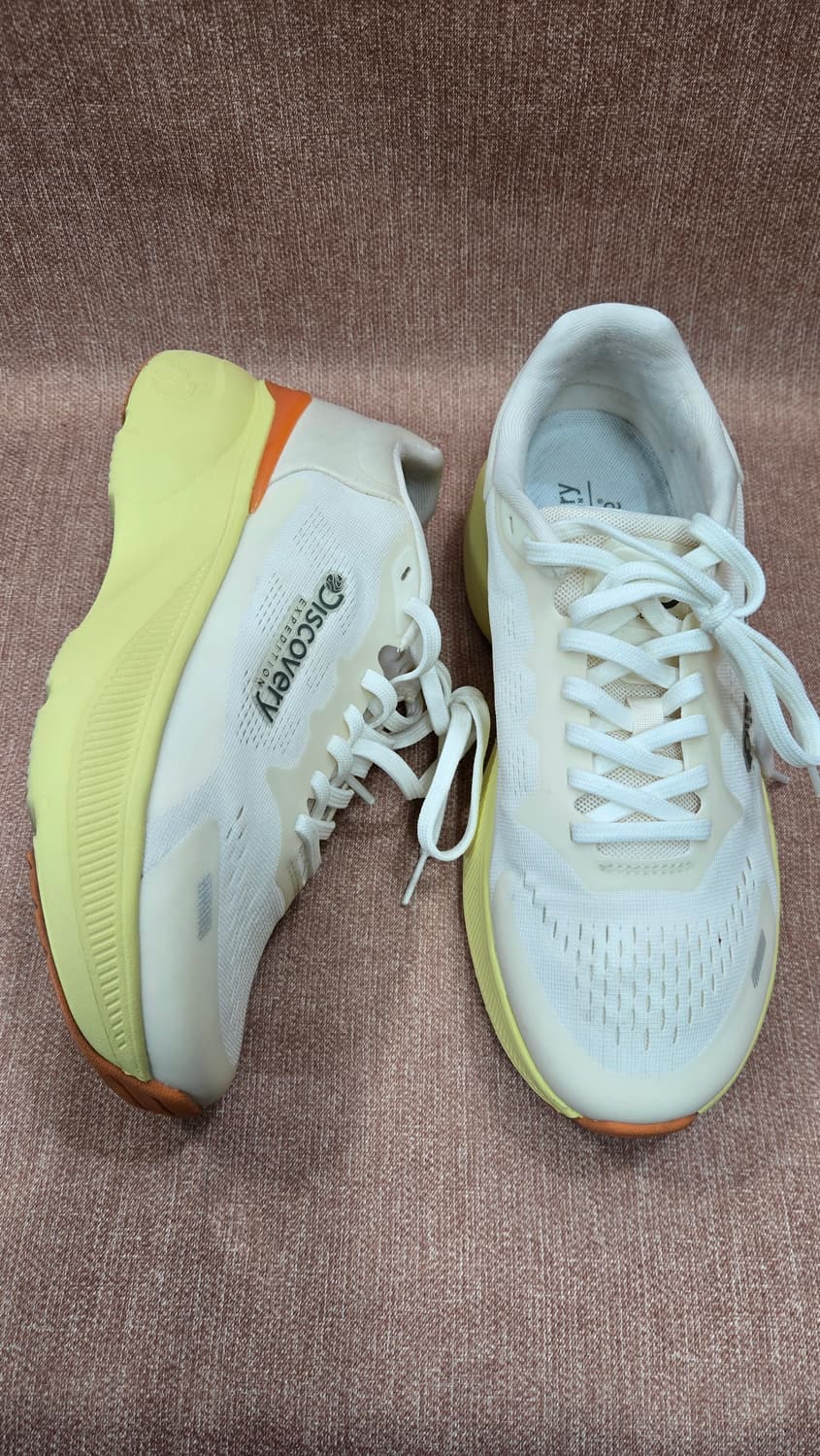 디스커버리260mm-  익스페디션 조거 맥스 베이지러닝화 상품이미지1