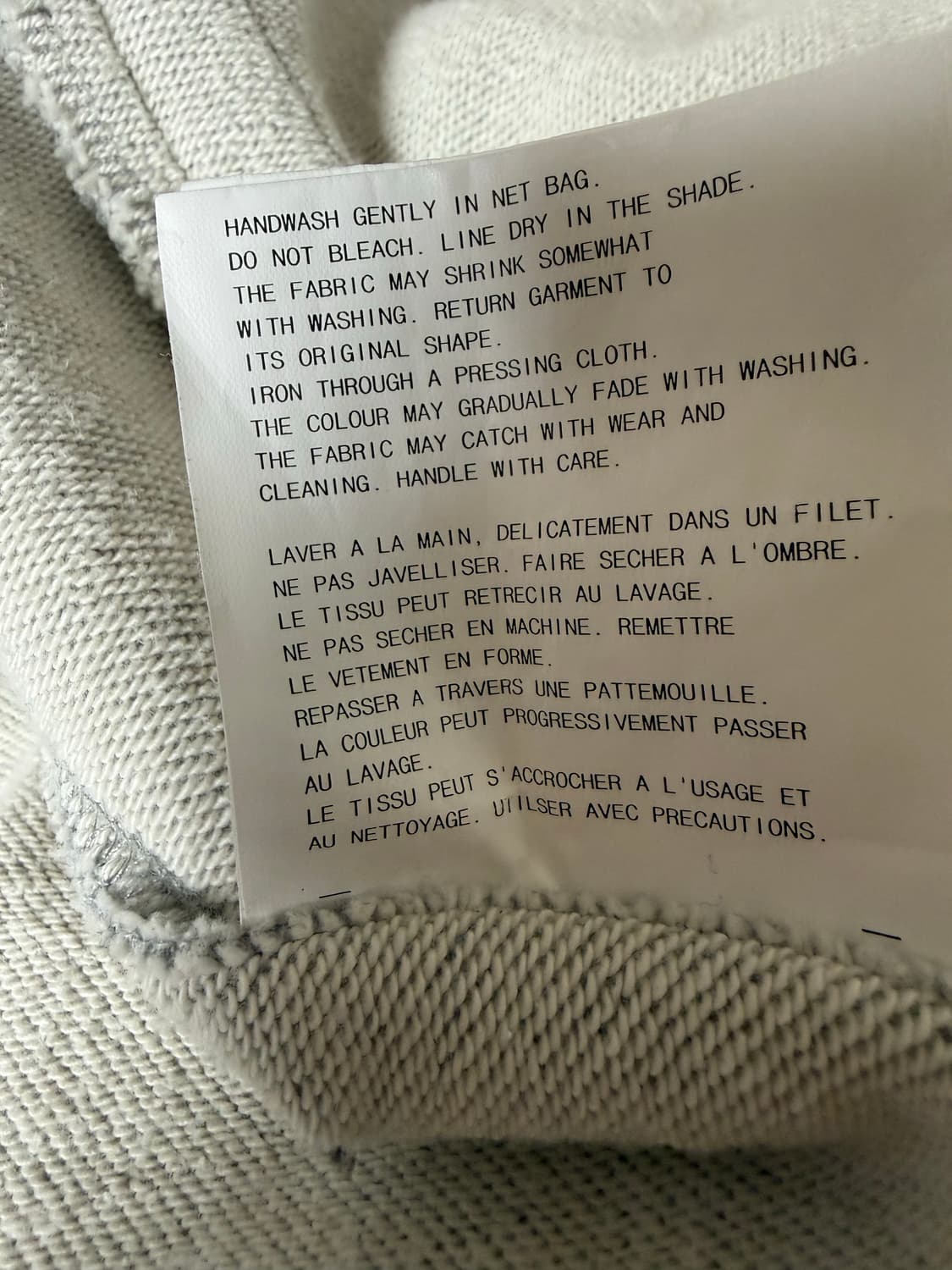 꼼데가르송 후드집업 상품이미지3