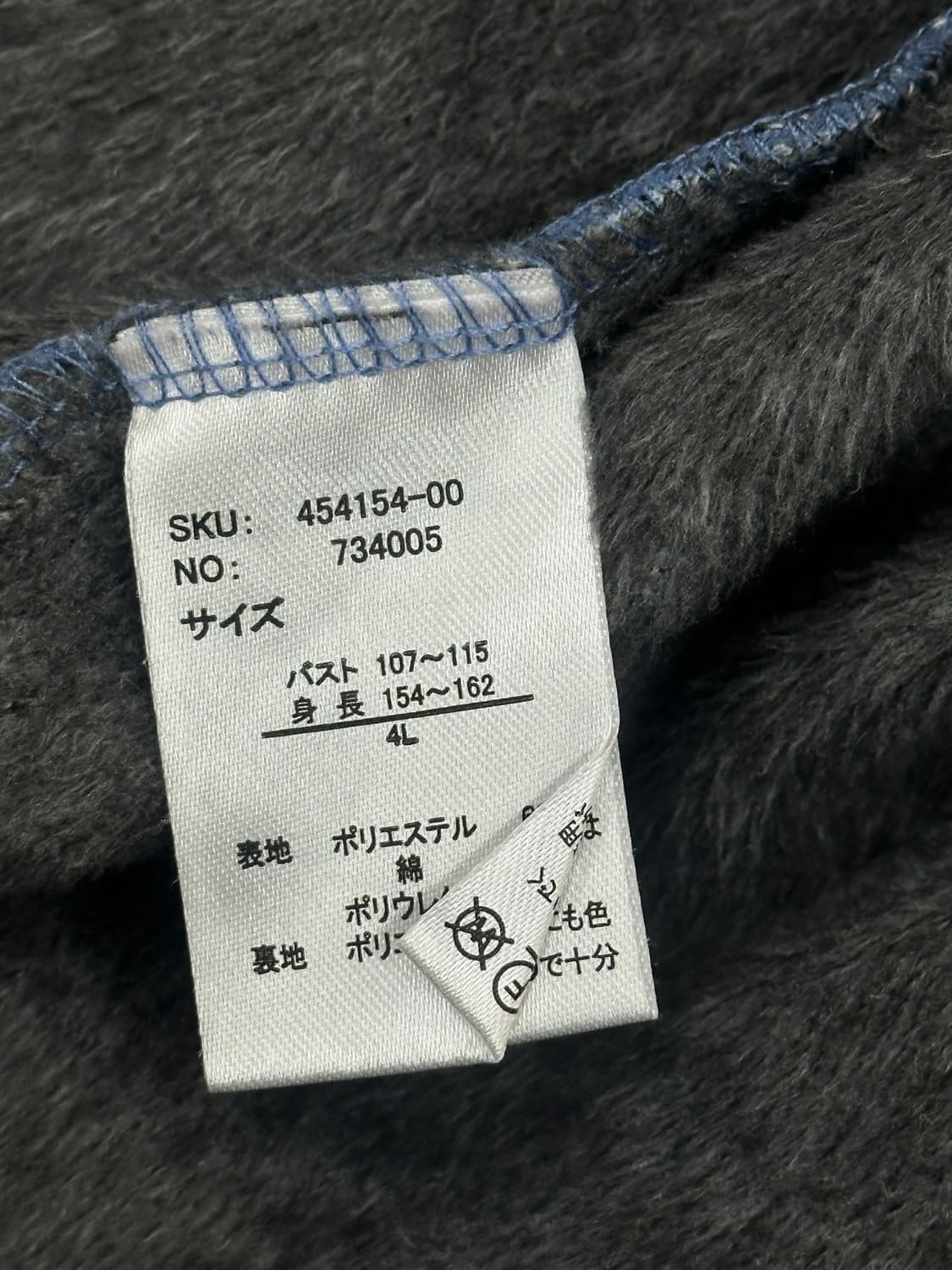 🌧️우비소녀 후드 미디코트 🌧️ 그런지 히피 에스닉 루즈핏 오버핏 상품이미지6