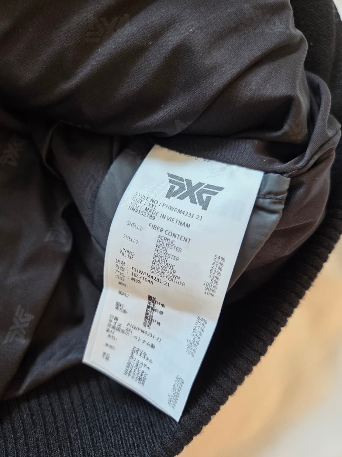 PXG 남성 구스다운 후드 베스트 상품이미지5