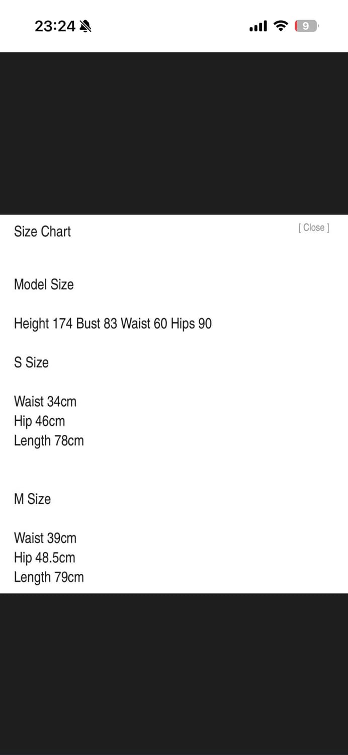 lfm Tiered Midi Skirt / Stripe 상품이미지3