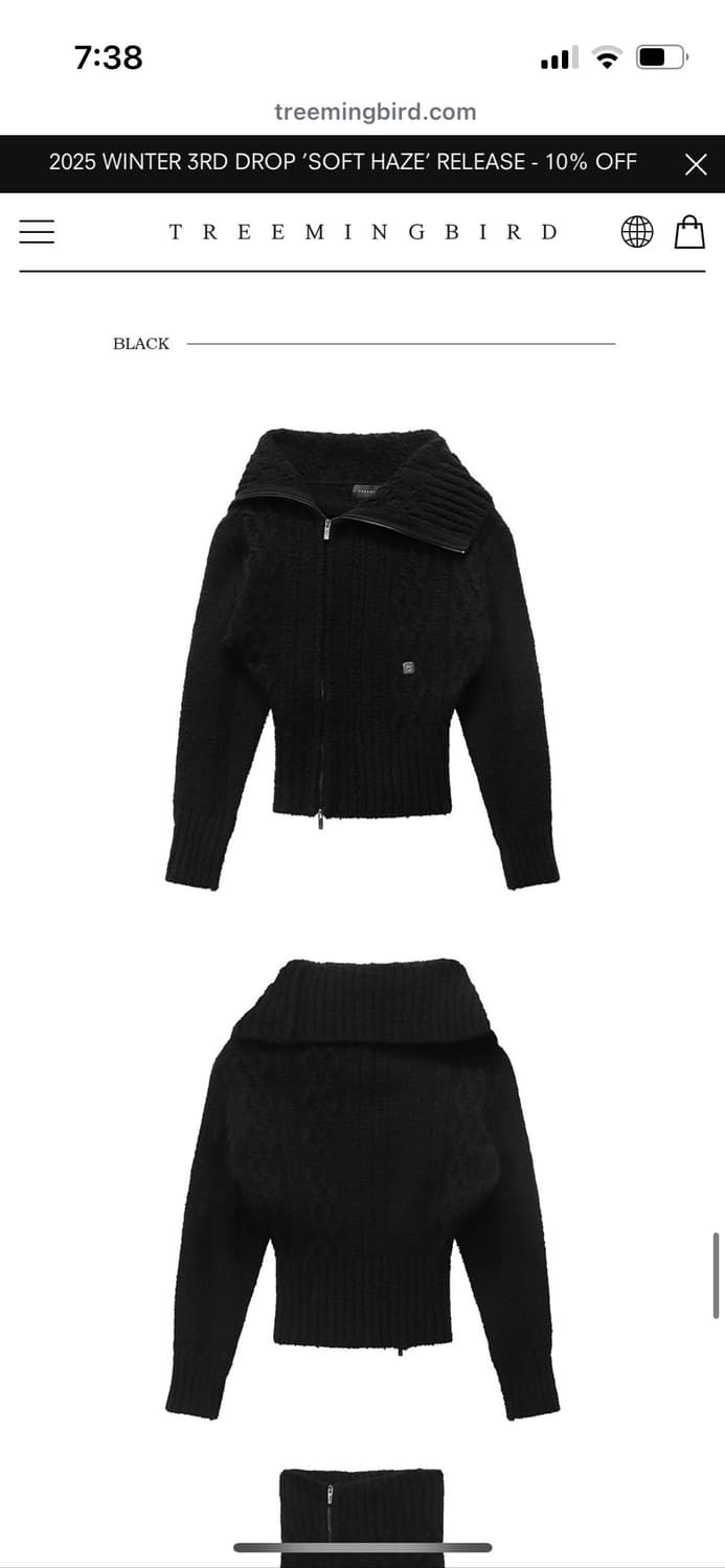 투웨이 언발란스 오프숄더 니트 집업 상품이미지2