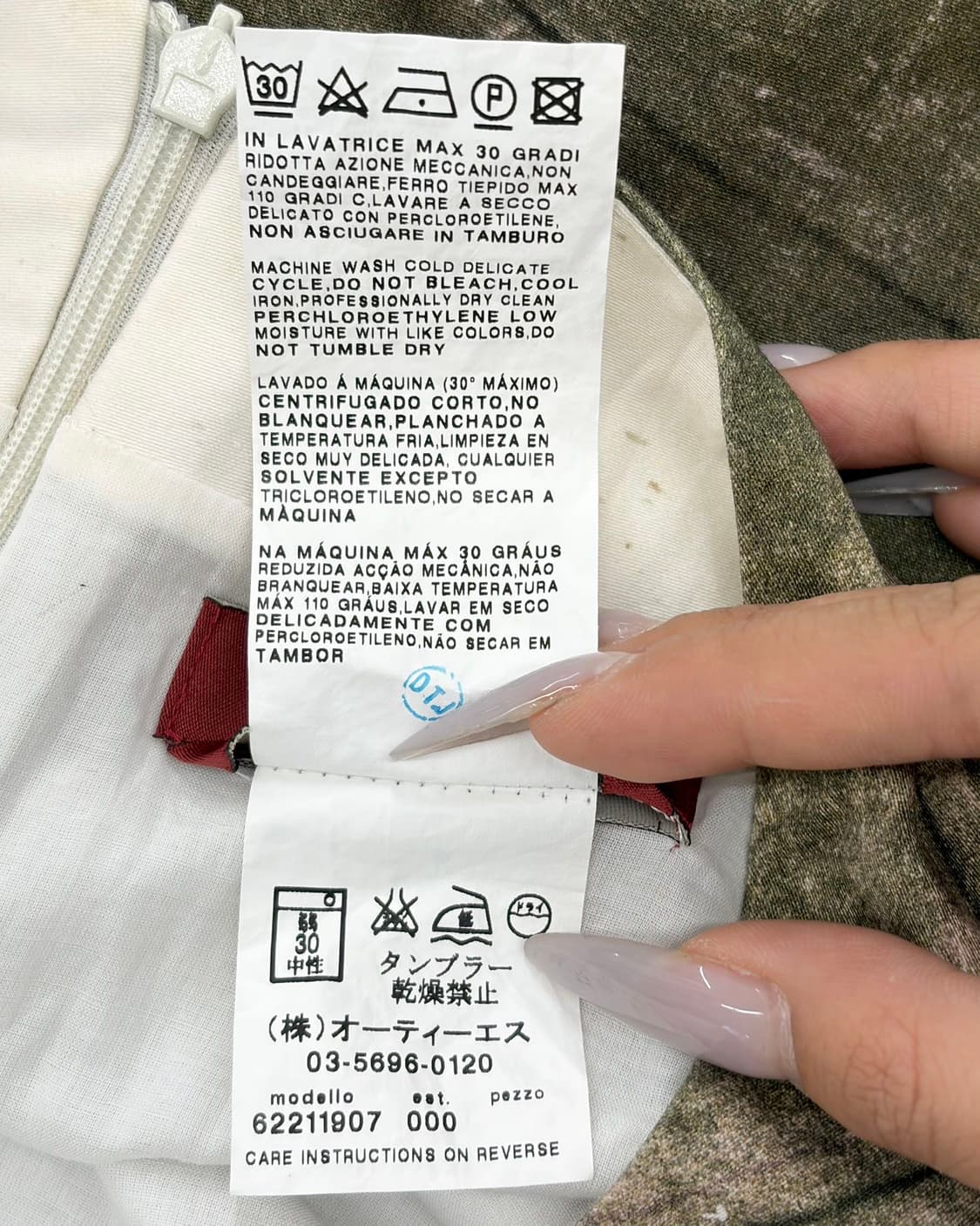 막스마라 스튜디오 수채화 프린트 하프 미디 원피스  상품이미지8