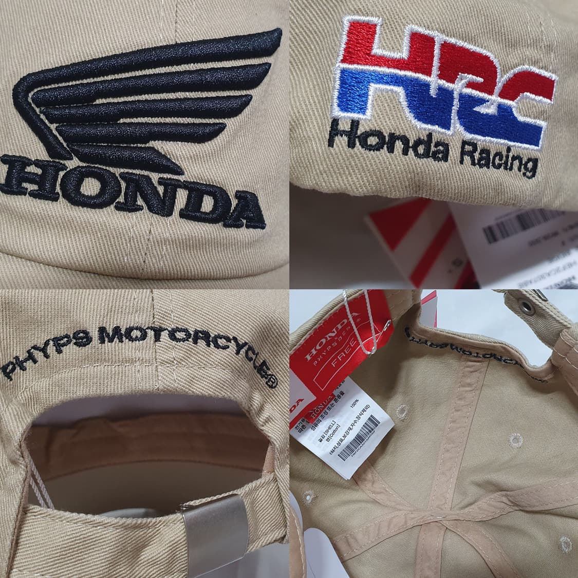 베이지 혼다 모토사이클 볼캡 모자 Wing logo Pigment Cap 상품이미지7