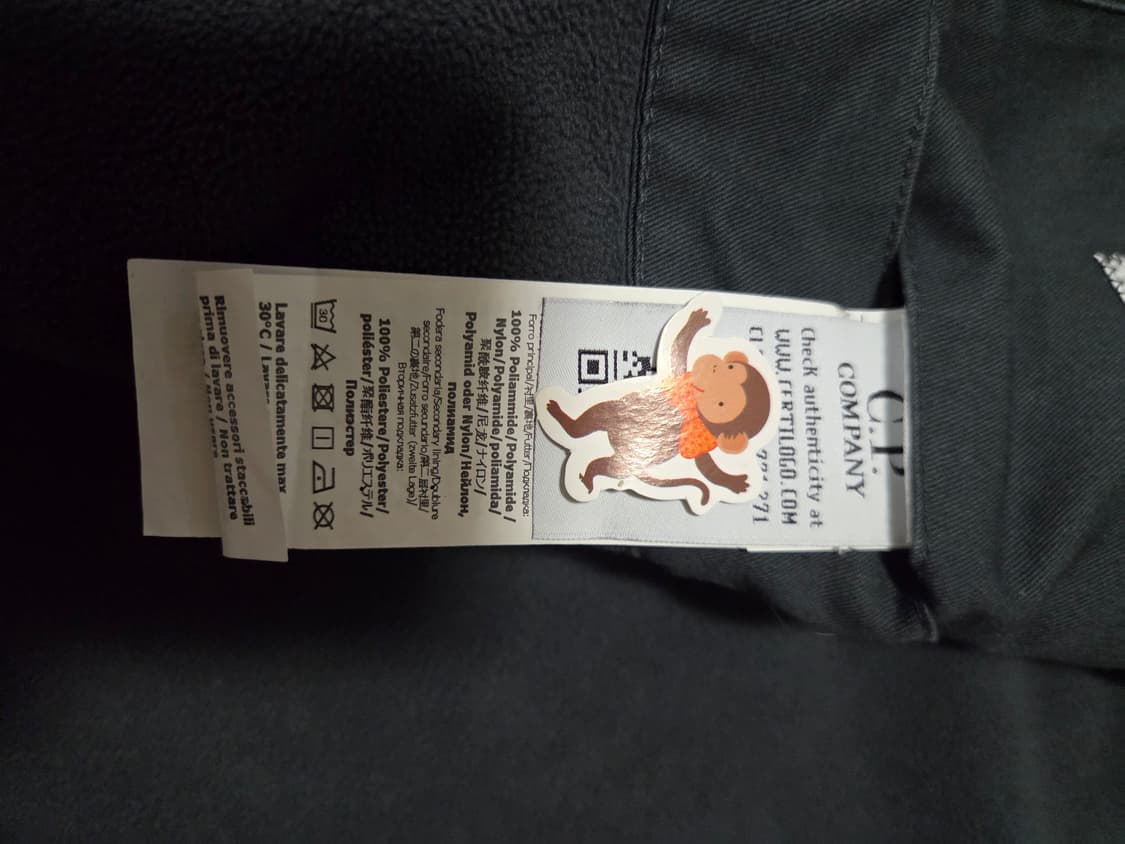 [48] C.P컴퍼니 CP셀 고글후드 자켓 (블랙) 상품이미지10