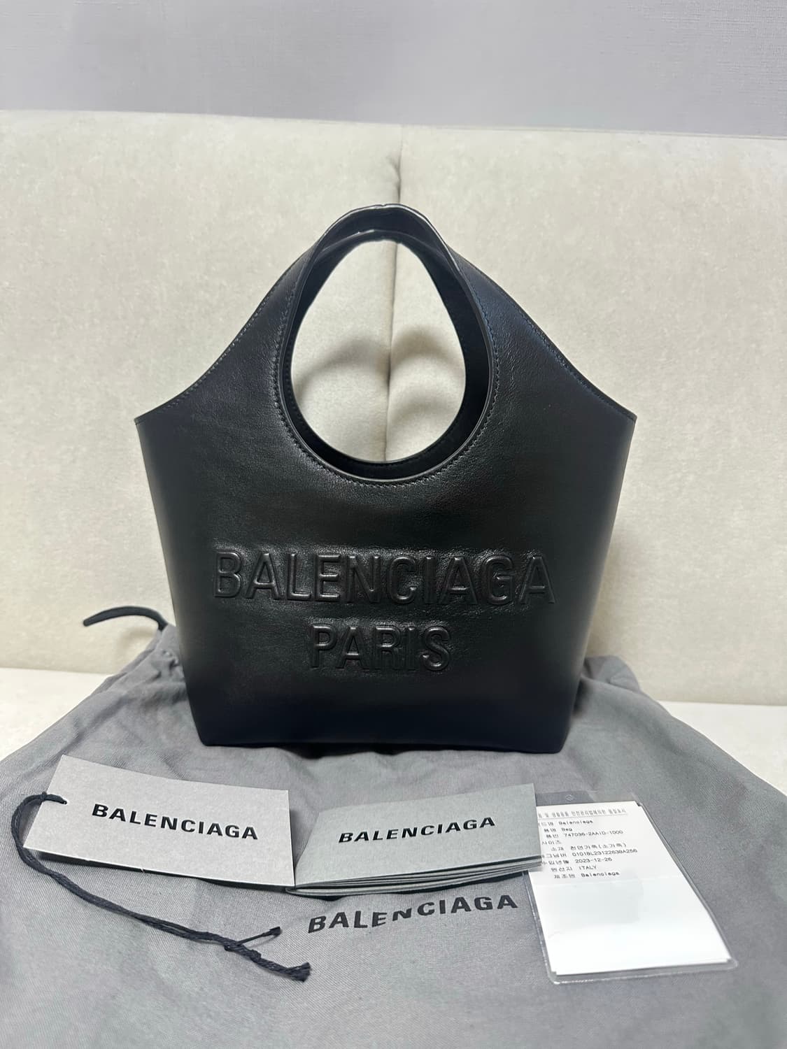 [SA급 정품] 발렌시아가 메리케이트 토트백xs 상품이미지1