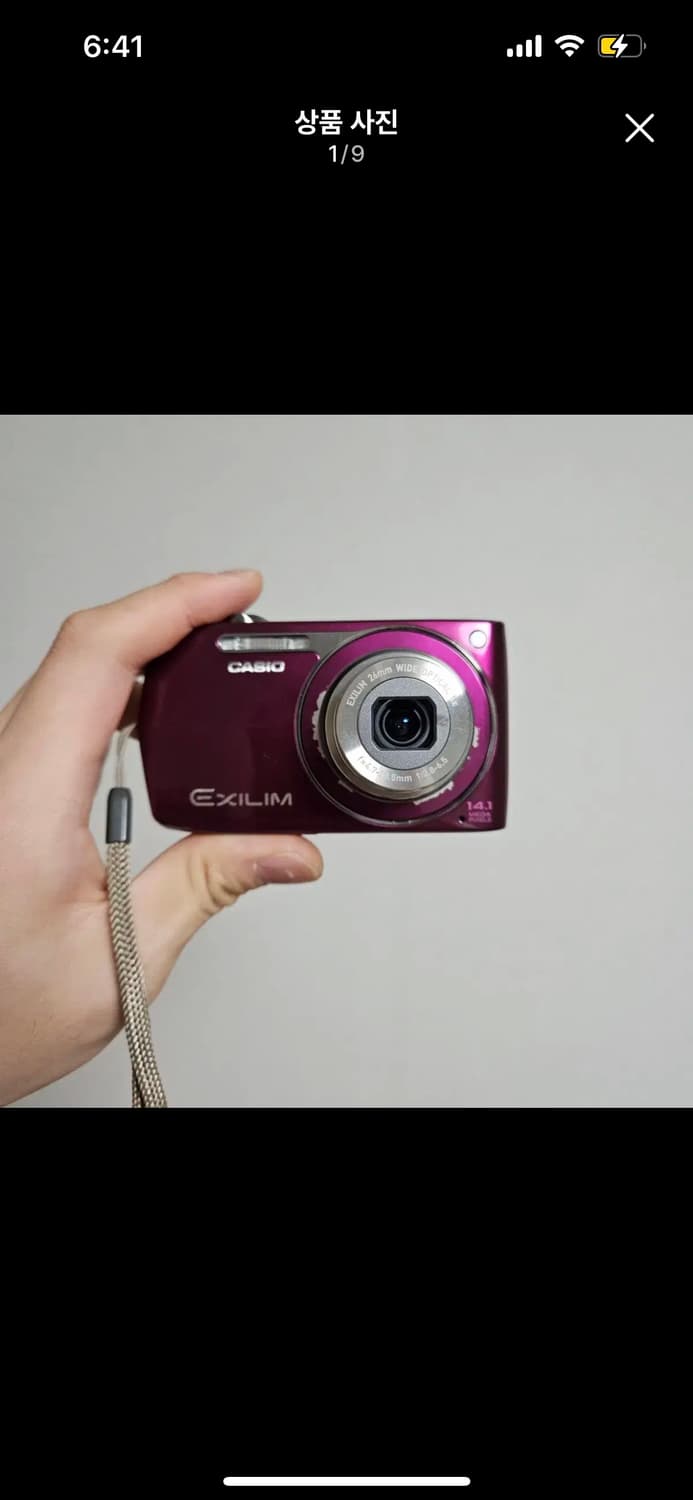 카시오 엑슬림 z2300 아일릿모카 디카 상품이미지2