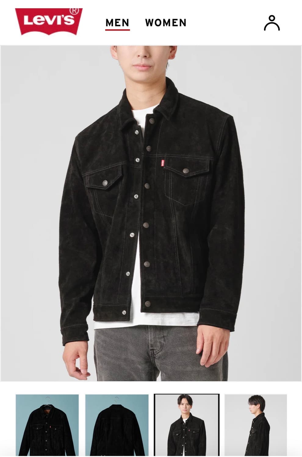 리바이스 스웨이드 트러커자켓 상품이미지5