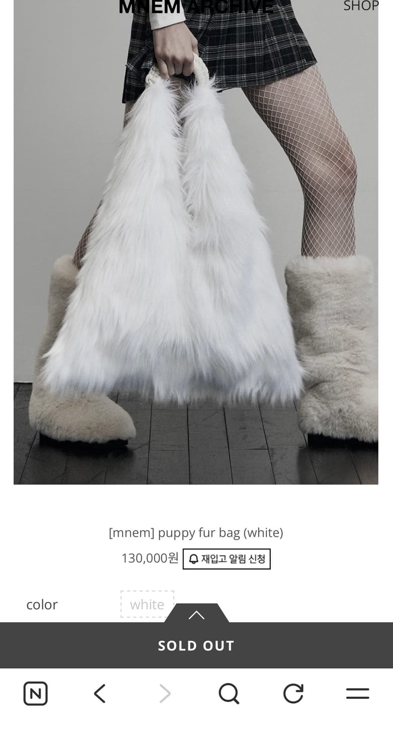 므넴 puppy fur bag (white)-배송비 무료,수수료x 상품이미지1