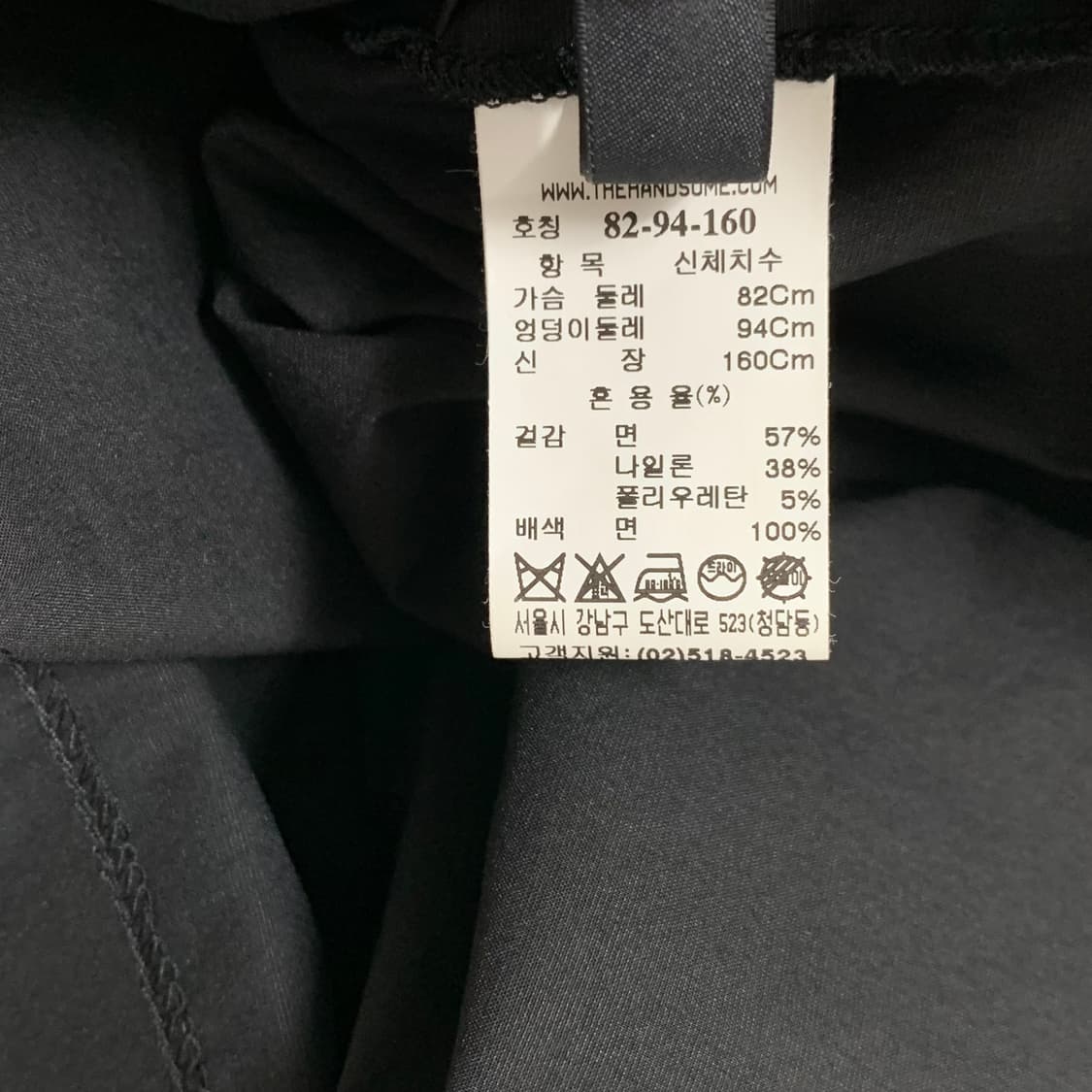 [한섬] 시스템 V넥 집업 원피스 상품이미지7