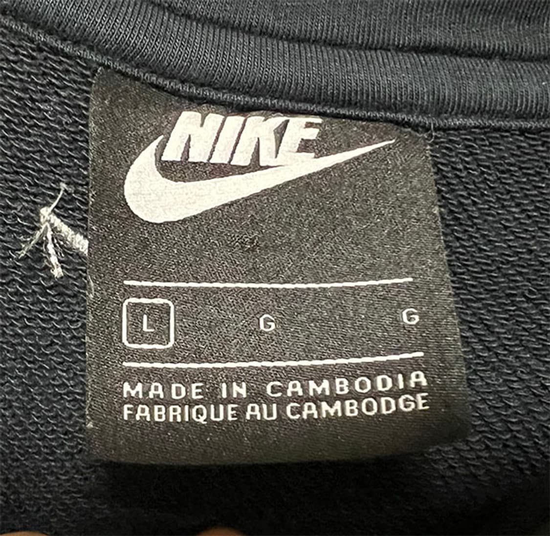 NIKE 나이키 스우시 후드집업 춘추 XL 105 상품이미지3