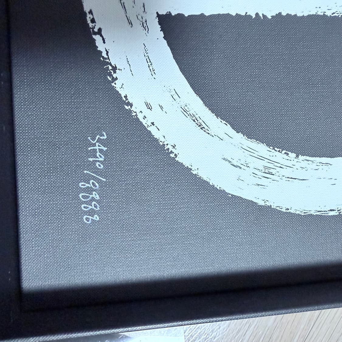 지드래곤 쿠데타 lp 상품이미지3