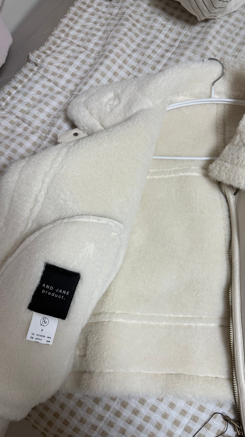 앤드제인 무스탕 라벤더핑크 상품이미지3