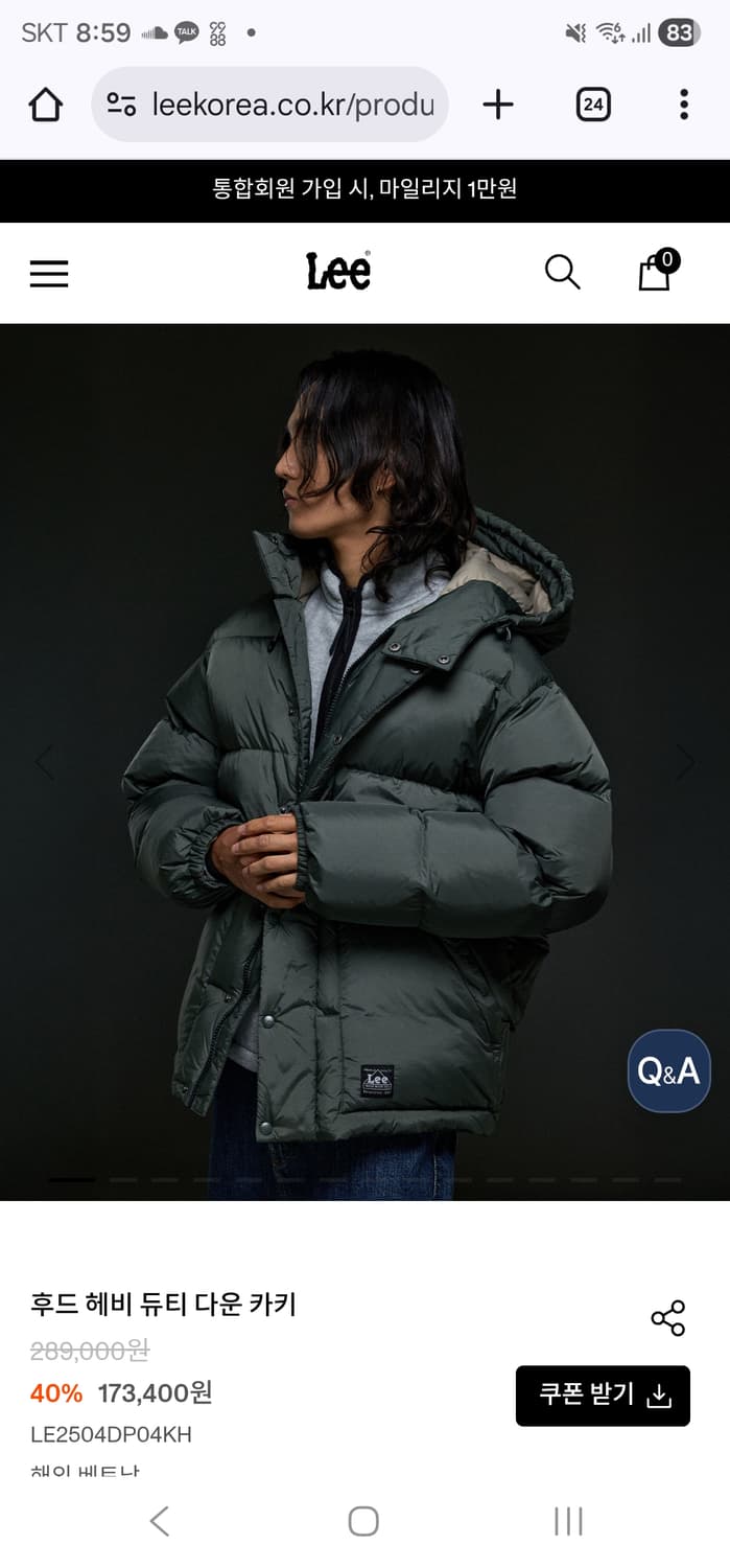 Lee(리) 후드 헤비 듀티 다운 패딩 상품이미지1