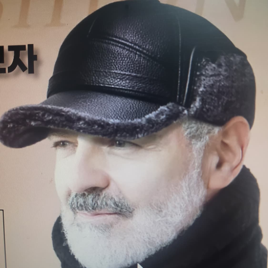 새제품 군밤 모자 겨울 남자 털 귀달이 모자 상품이미지6