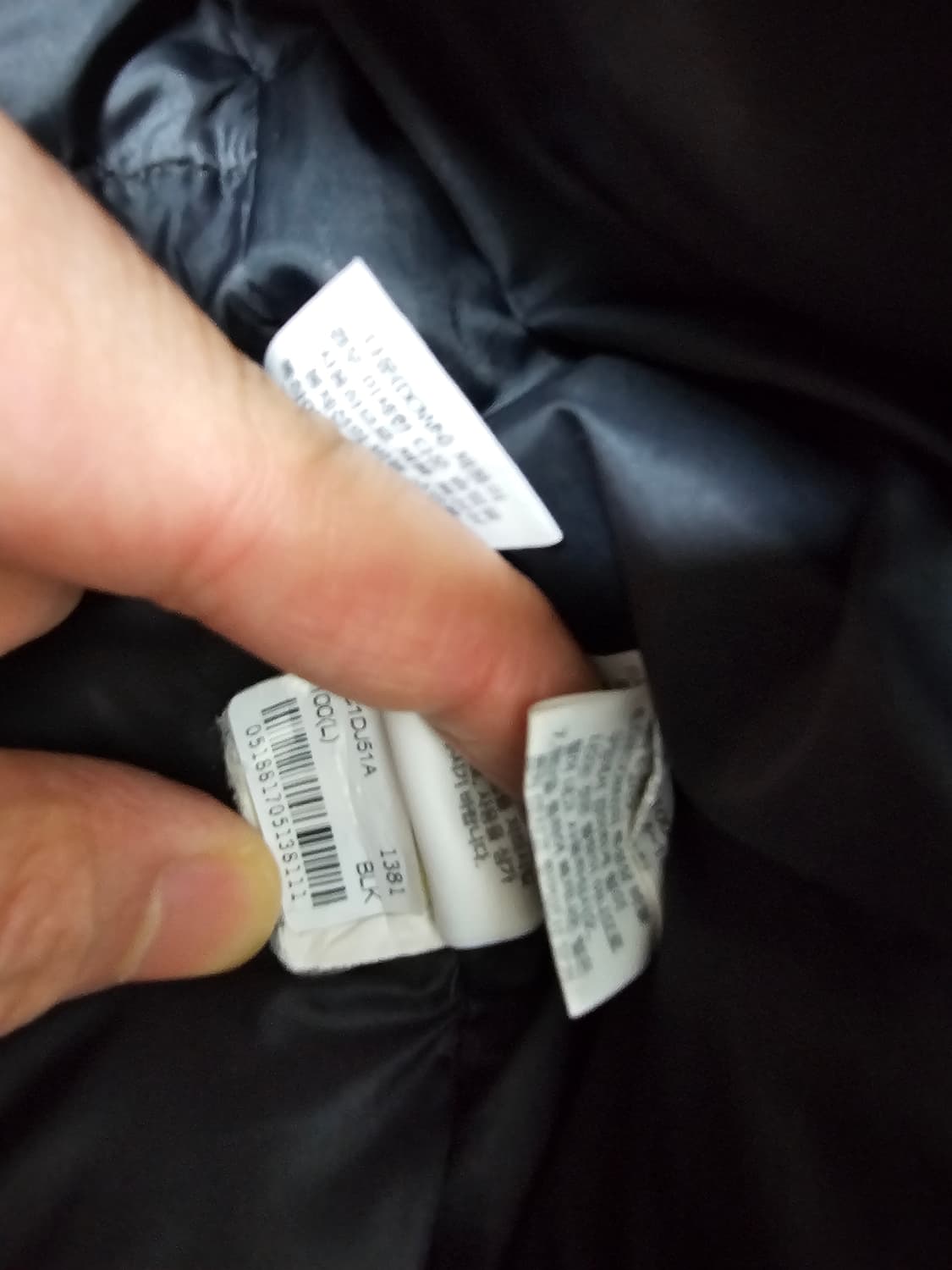 노스페이스 에어다운 롱패딩 L 100 상품이미지9