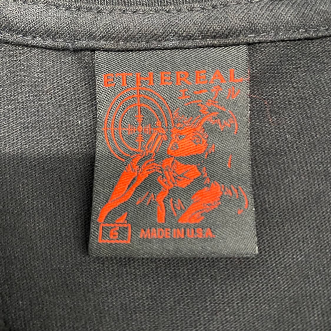 단다단 이더리얼 스튜디오 부틀렉 애니메이션 티셔츠 애니티 상품이미지3