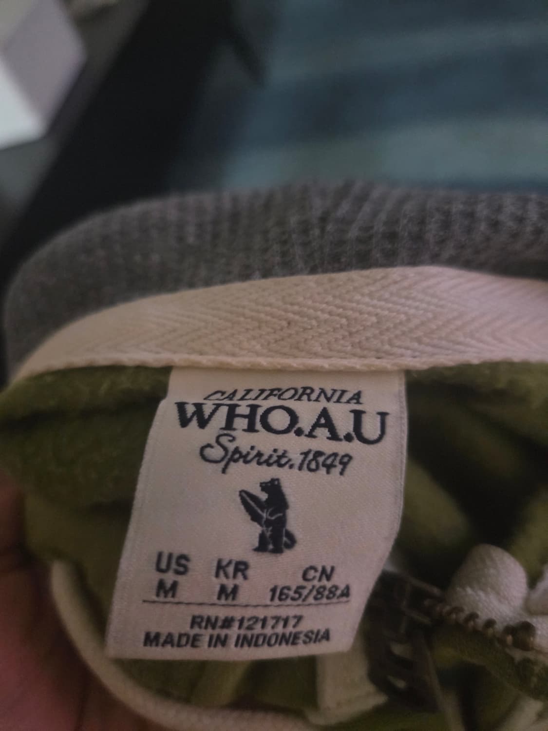 후아유 후드집업 올리브칼라 M사이즈  상품이미지4