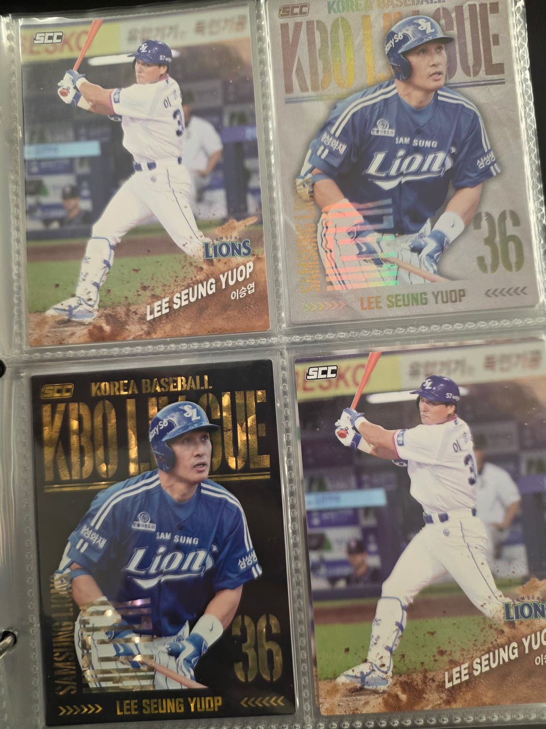 Kbo  2024 레전드 카드 판매 상품이미지3