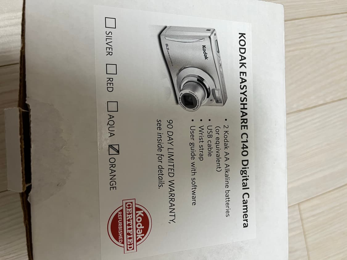 코닥 c140 레어 오렌지 상큼 빈티지 디카 카메라 상품이미지6