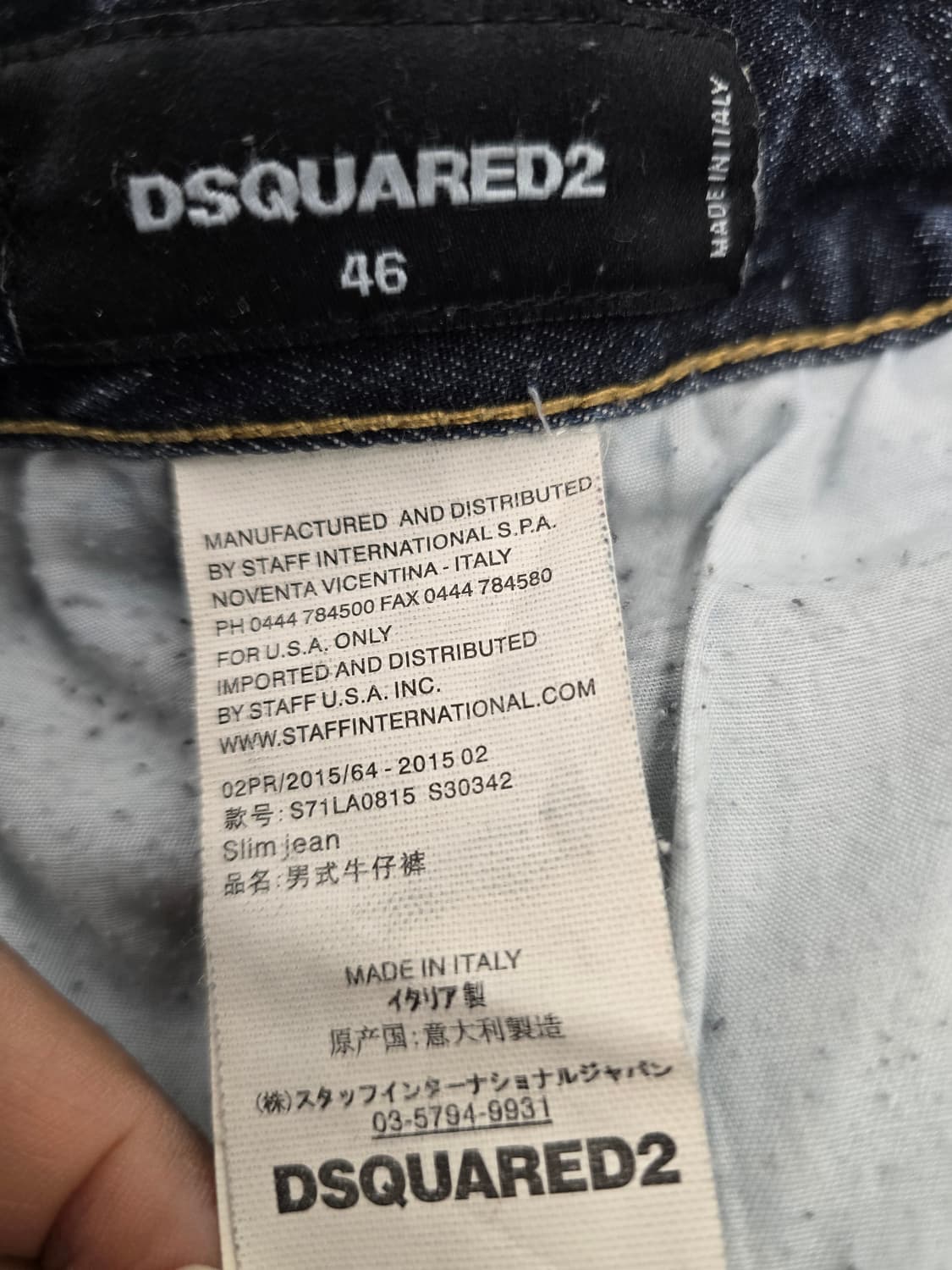 디스퀘어드2 남자청바지.  싸이즈 32 상품이미지8