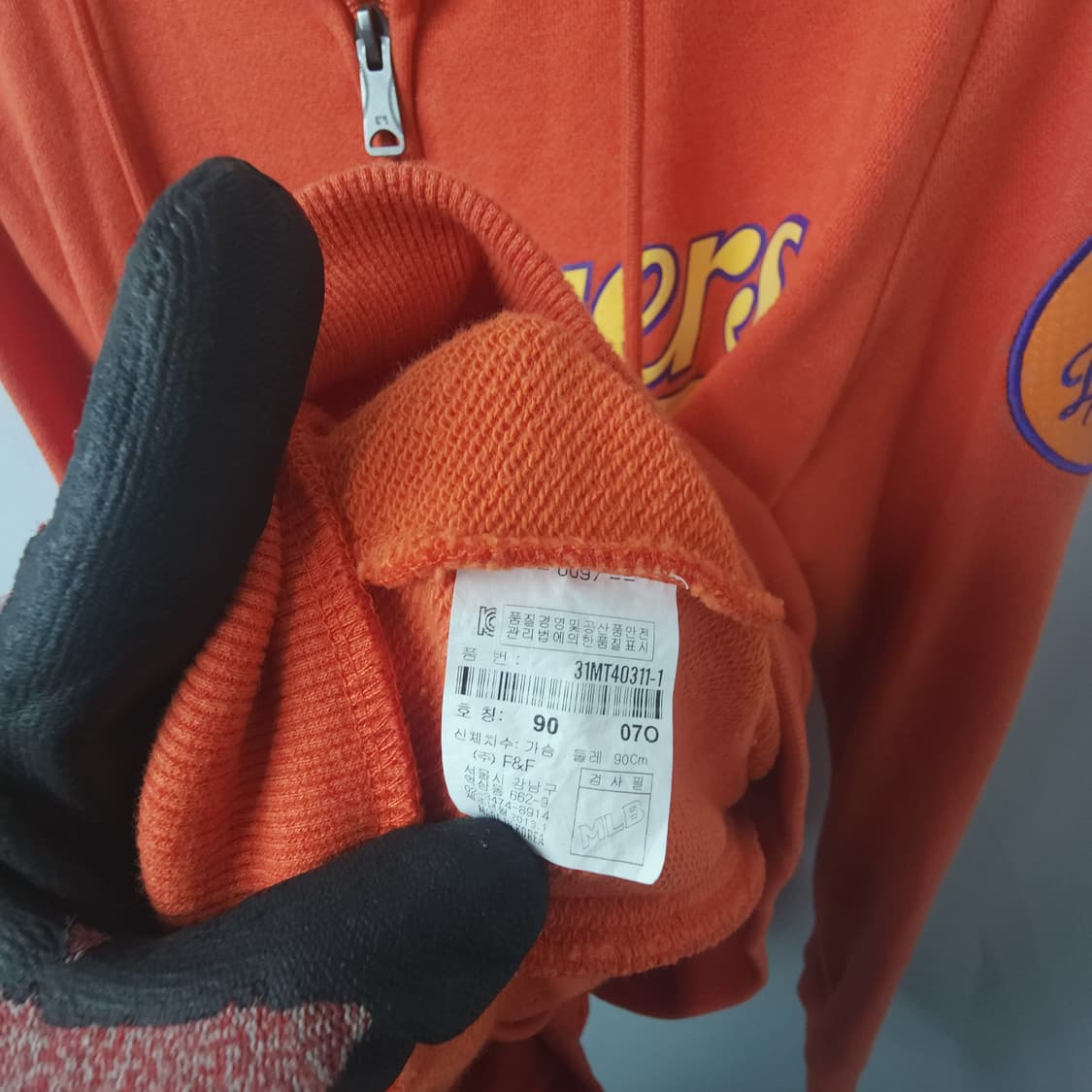 남여 S-M/MLB/ 피그먼트 오렌지 LA다저스 후드집업 상품이미지5