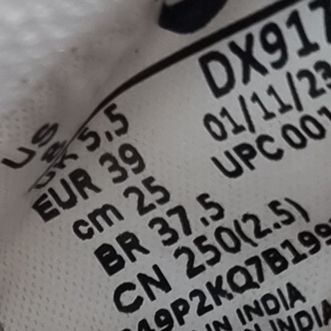 나이키 감마포스 운동화 250 상품이미지6