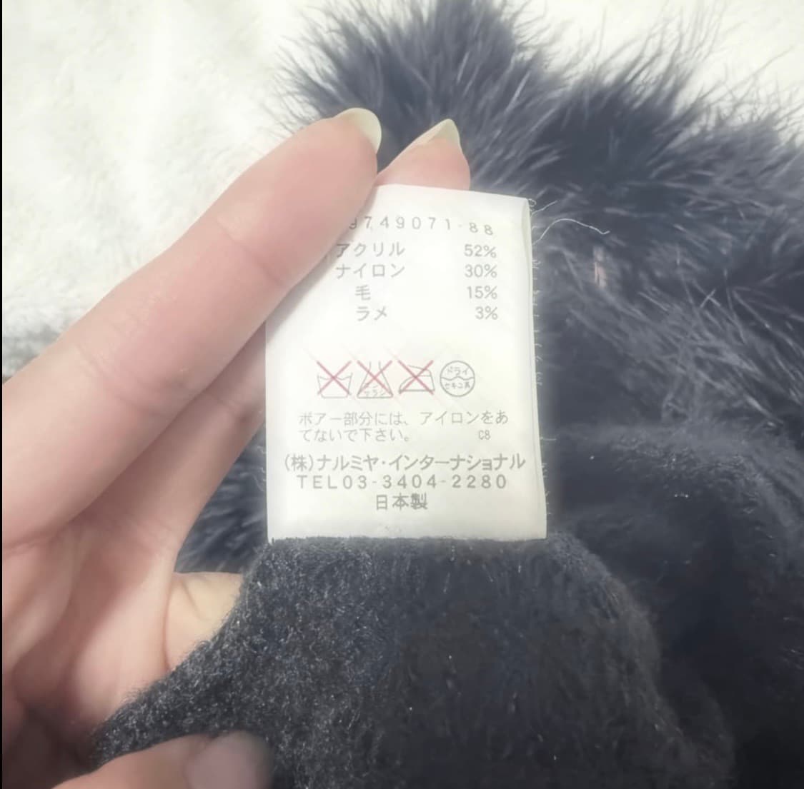 JPN narumiya 히메가루 오네갸루 퍼 볼레로 상품이미지5