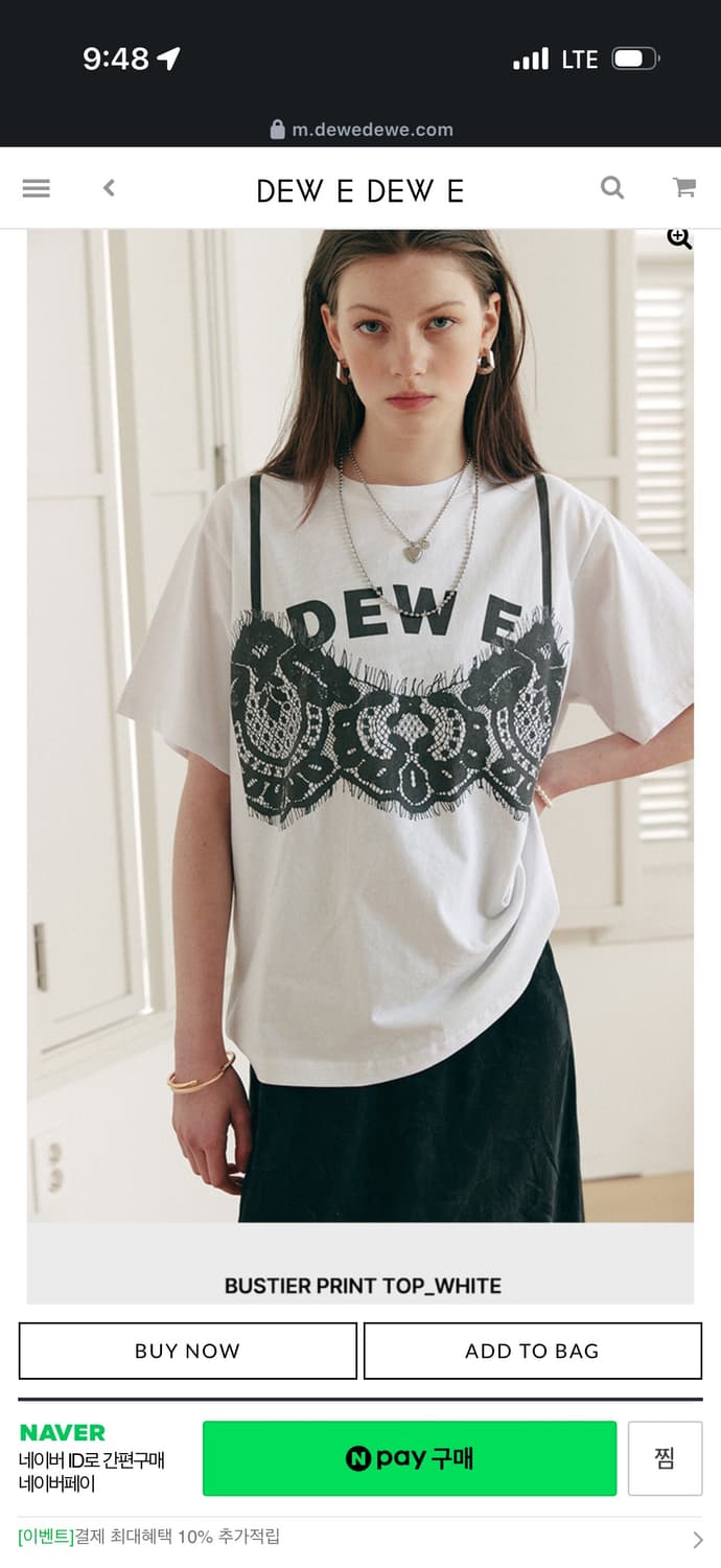 듀이듀이 BUSTIER PRINT TOP 상품이미지2