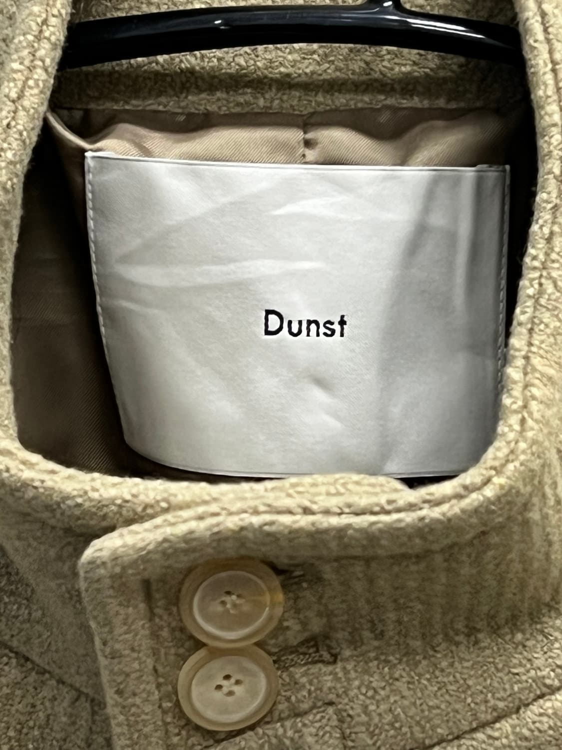 던스트 블루종 울 자켓 베이지 상품이미지4