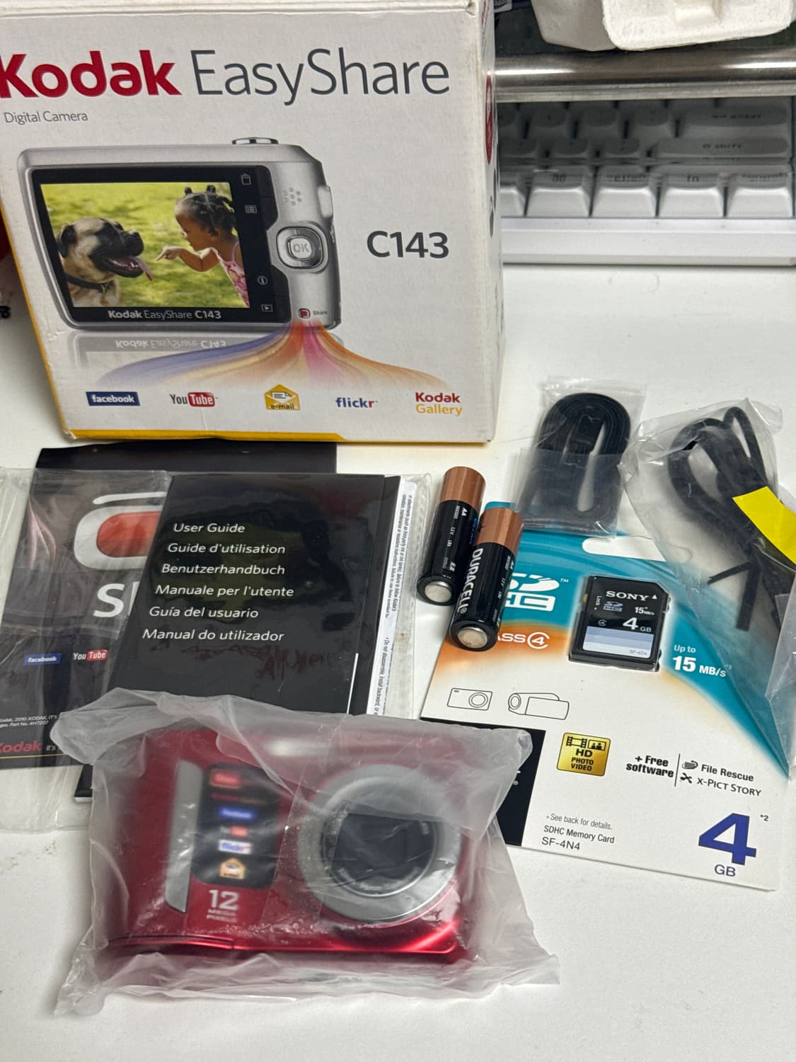 주말할인,풀박, S급미사용) 코닥 이지쉐어 c143 키키디카 kodak 상품이미지1