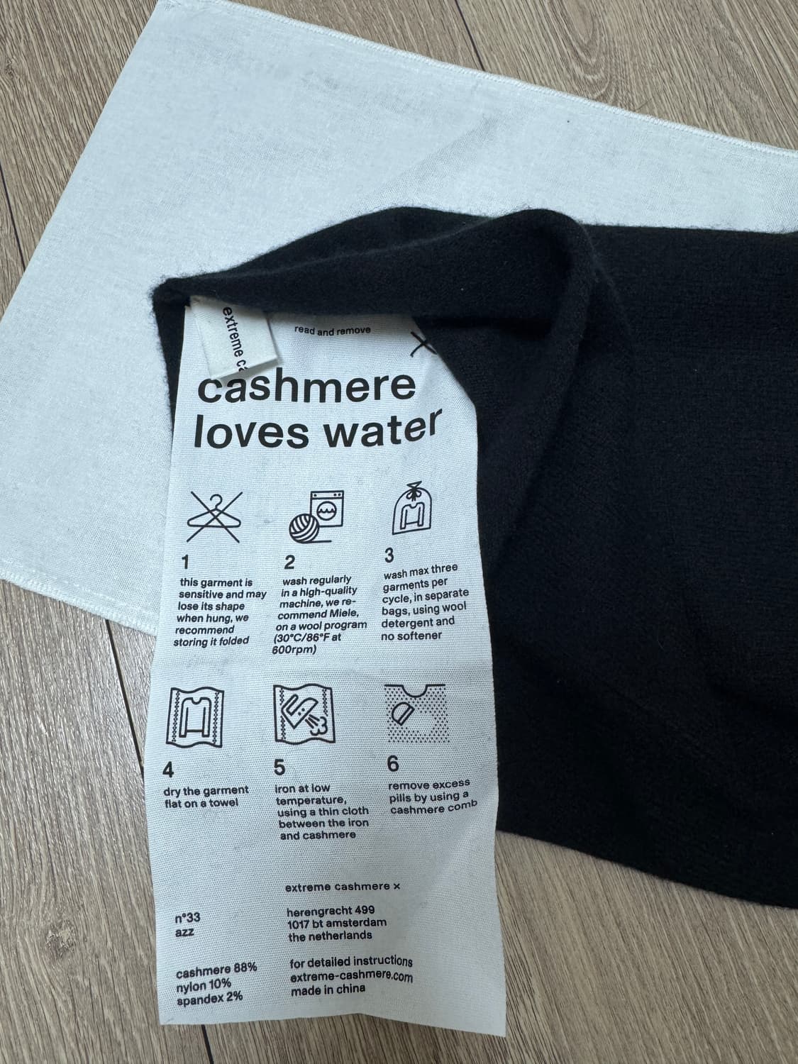 익스트림 캐시미어 n33 바라클라바 상품이미지4