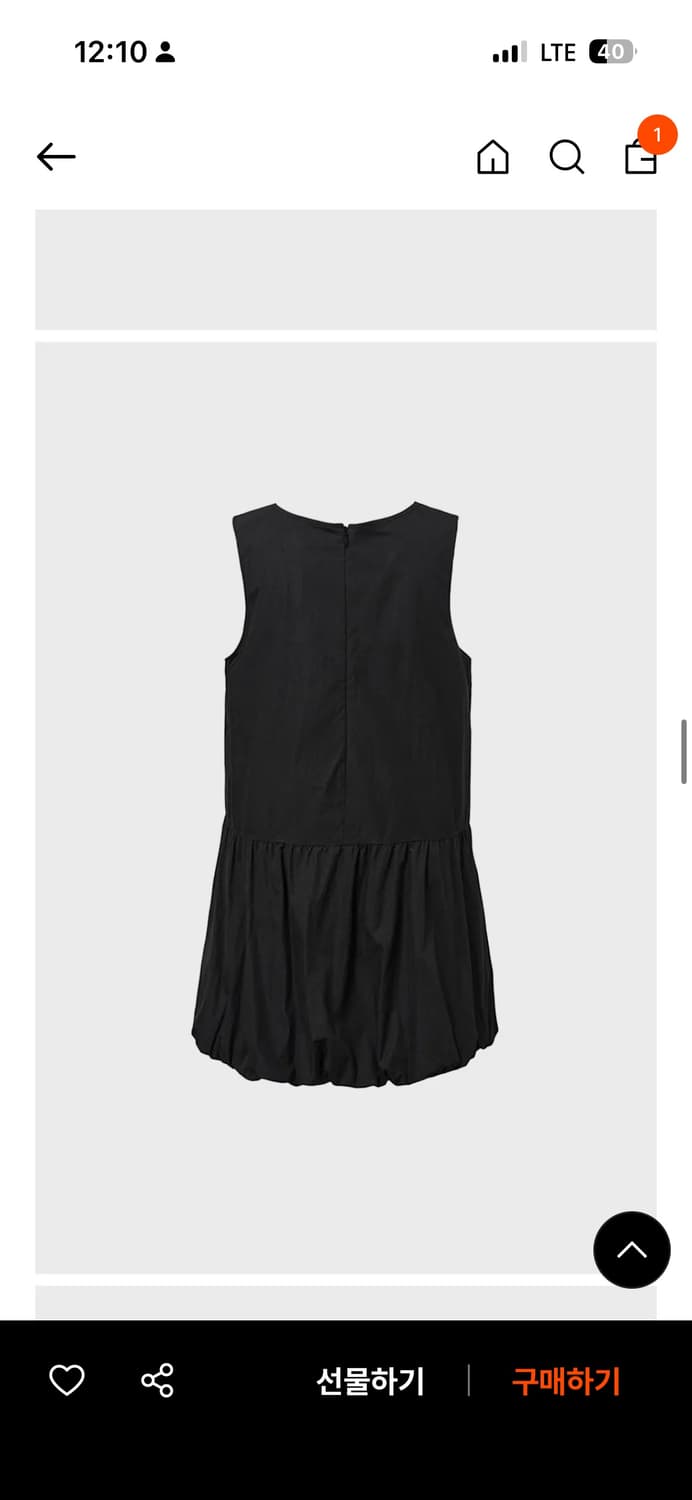 아모멘토 volume mini dress, black, 0(제니착용) 상품이미지3