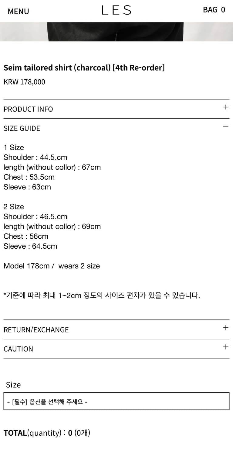 Les Seim tailored shirt (charcoal) 상품이미지3