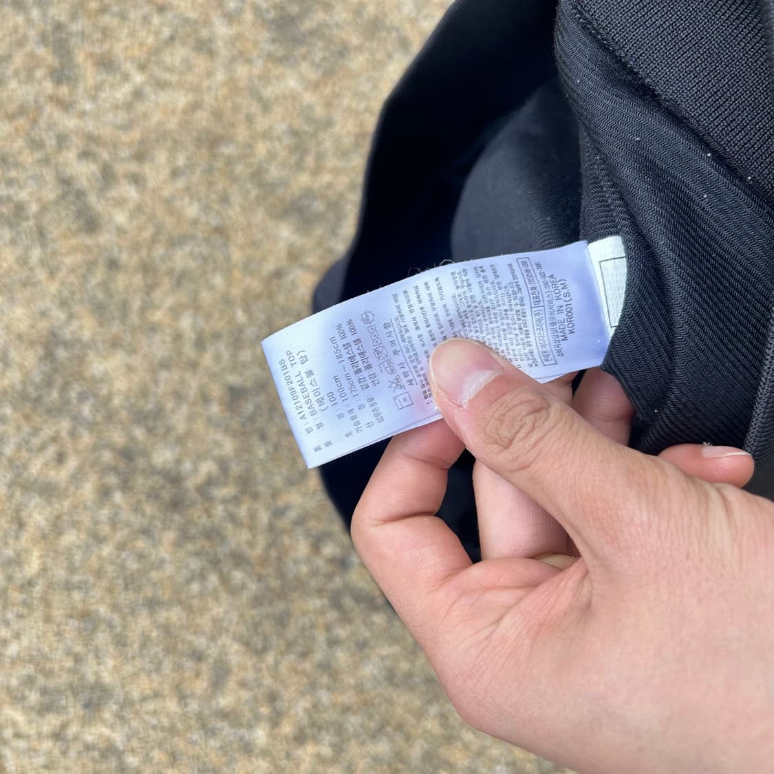 아디다스 (ADIDAS)블랙 웜업 바람막이 상품이미지5