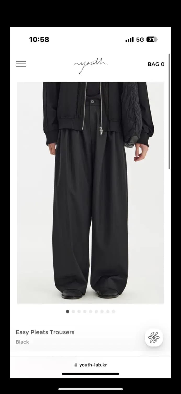youth 유스 Easy Pleats Trousers s사이즈 상품이미지1
