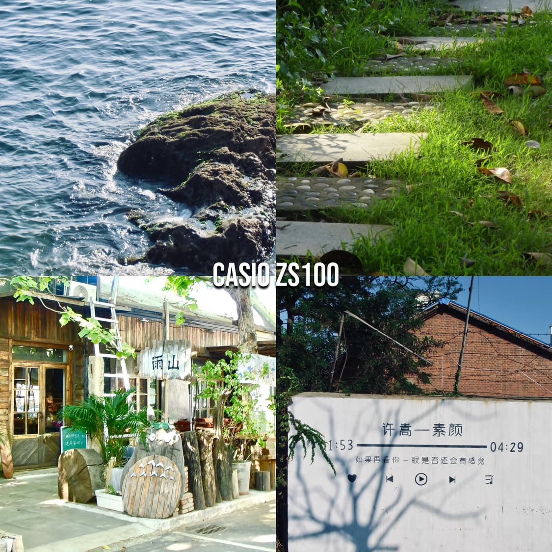 작례⭕️ ZS100 실버 Casio 디카 디지털카메라 상품이미지3