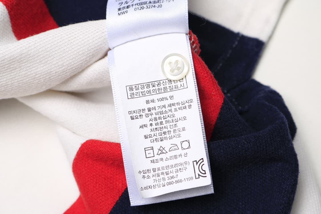 [XL] 폴로 랄프로렌 스트라이프 카라티 상품이미지4