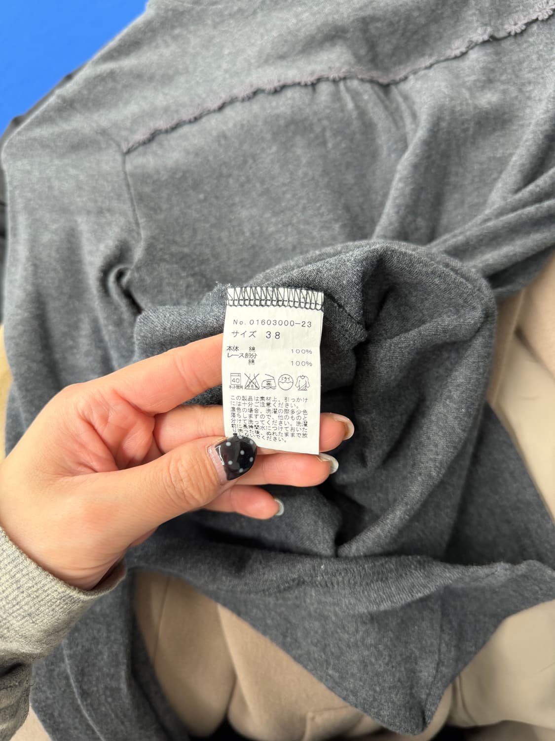 일본빈티지 차콜 터틀넥롱슬리브 상품이미지9