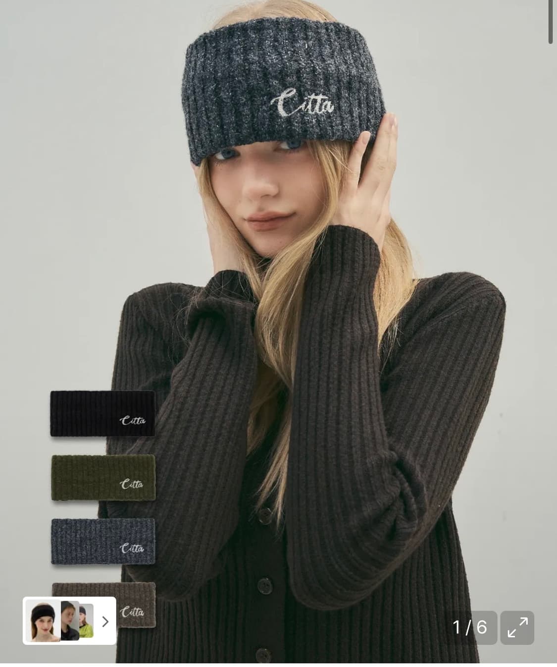 씨타 헤어밴드 차콜 상품이미지1