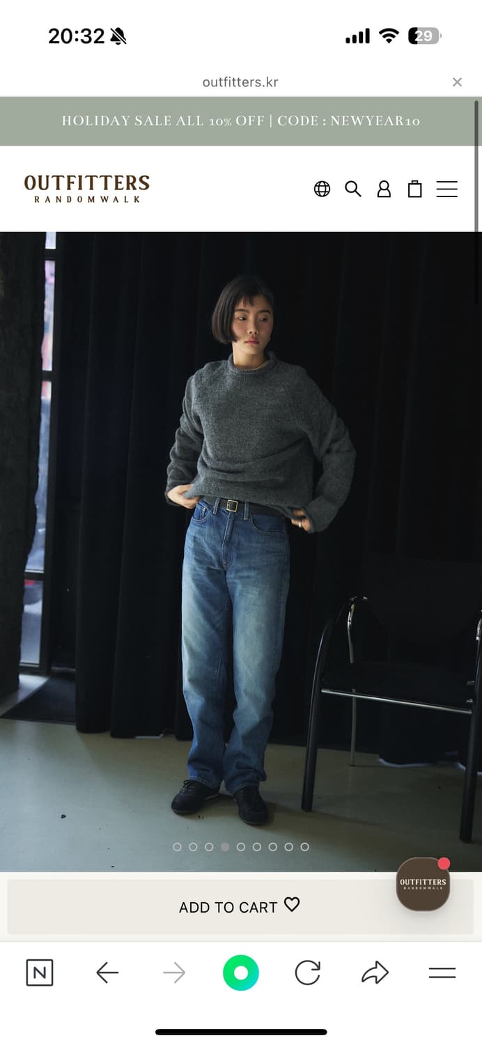 아웃피터스 니트 상품이미지2