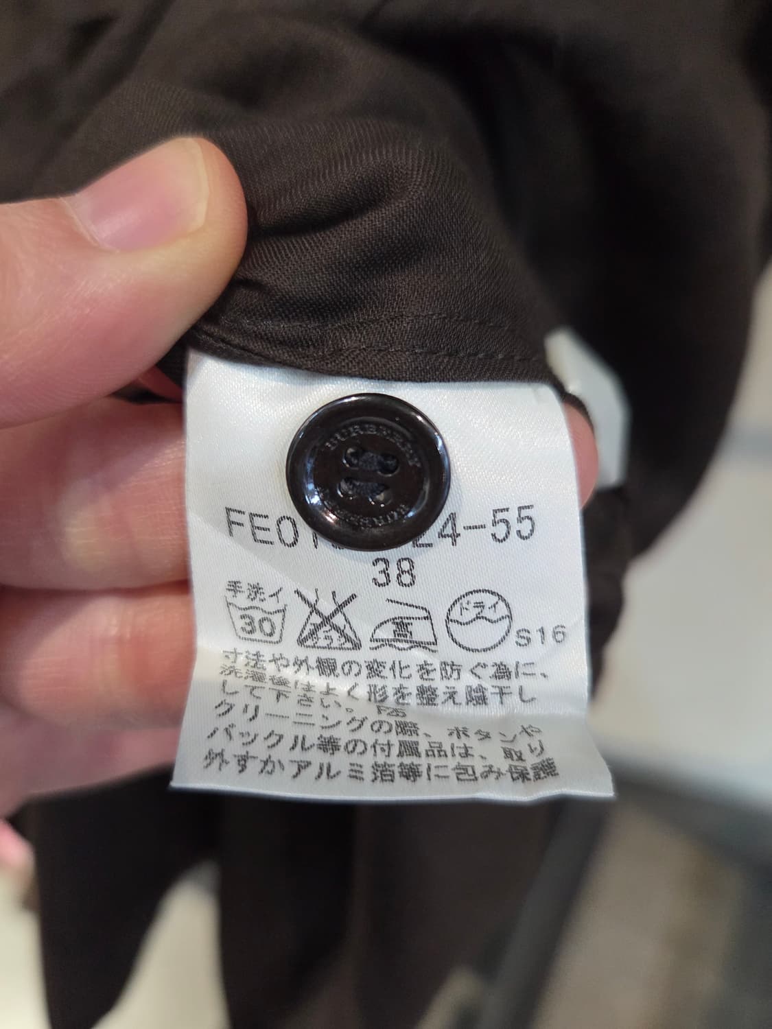 BURBERRY 버버리 초코브라운 긴팔셔츠 상품이미지9