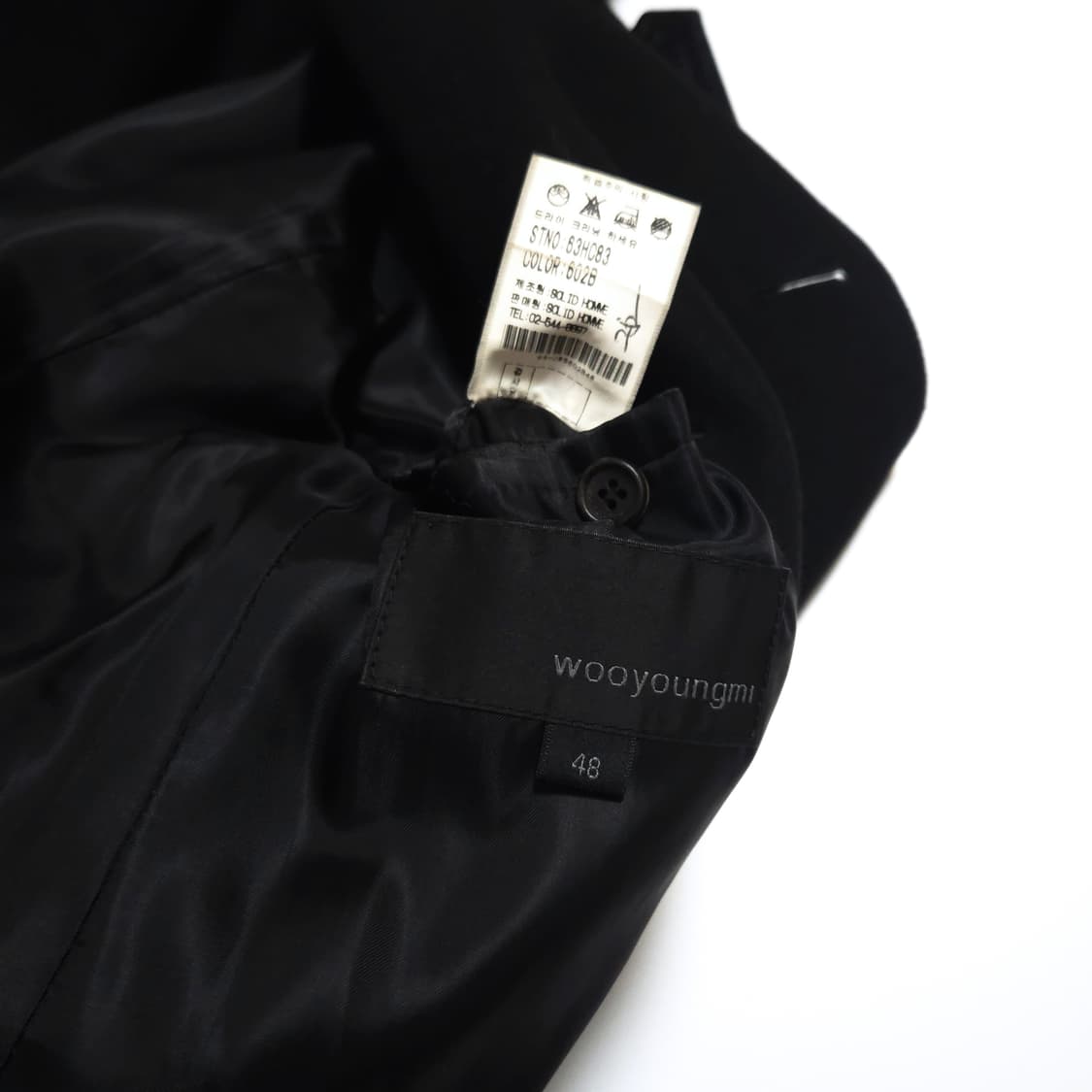 우영미 더블 브레스트 울 피코트 블랙 상품이미지7