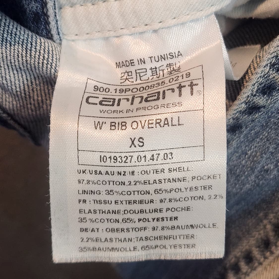 칼하트 wip 데님 오버롤 (XS) 상품이미지2