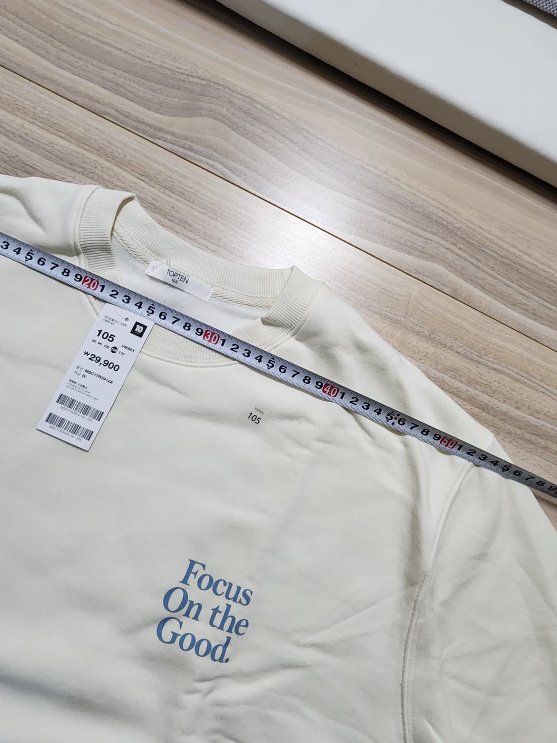탑텐맨투맨트셔츠105사이즈아이보리 상품이미지5