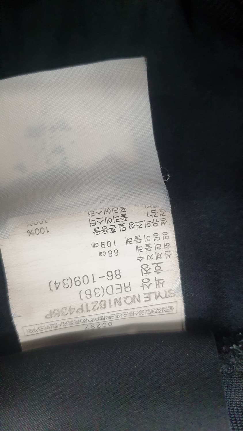 시카고 불스 져지반바지 상품이미지7