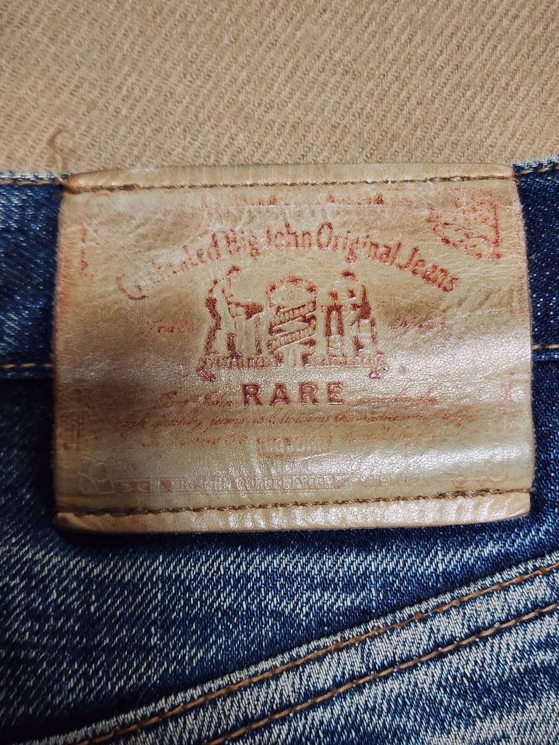 BIG JOHN Rare Jeans 레드라인 셀비지 데님 팬츠 (32) 상품이미지3