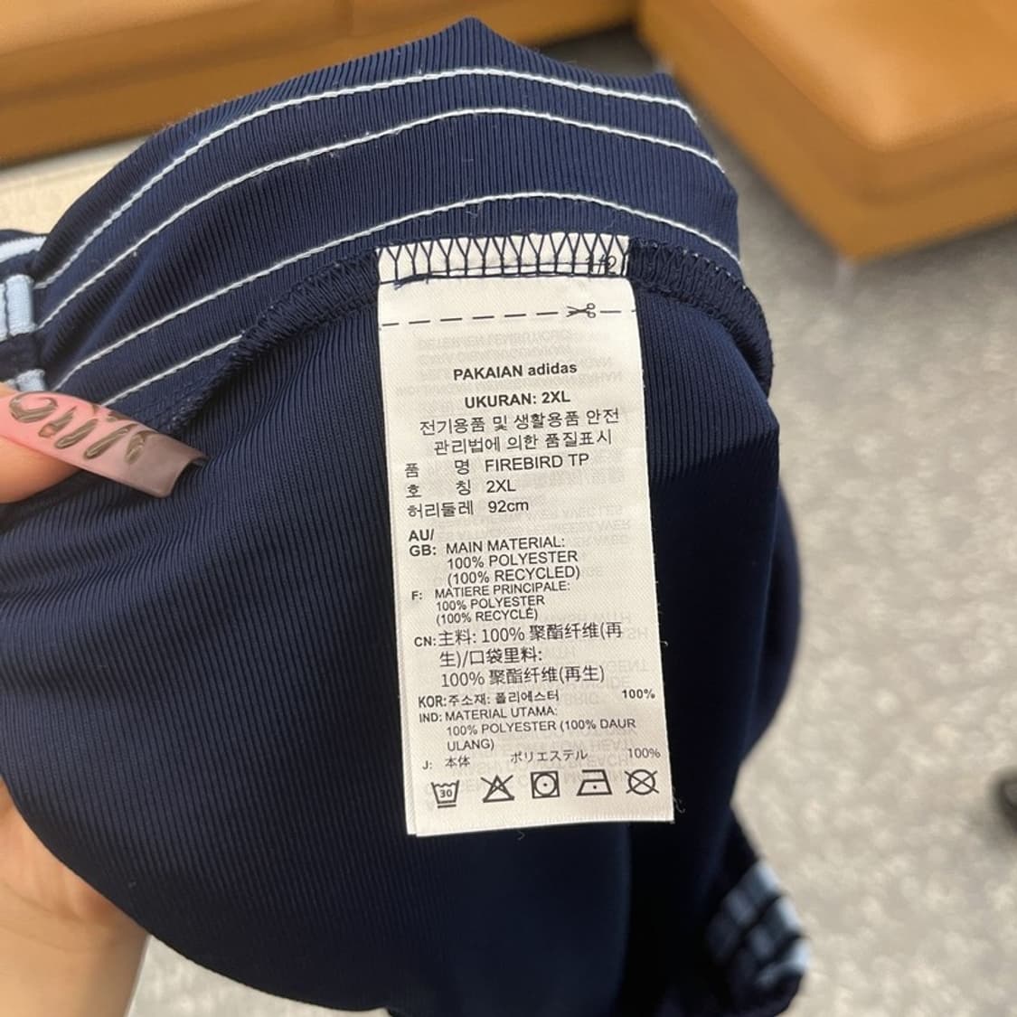 아디다스 Y2K 레트로 파이어버드 트랙팬츠 2XL C11683 상품이미지6