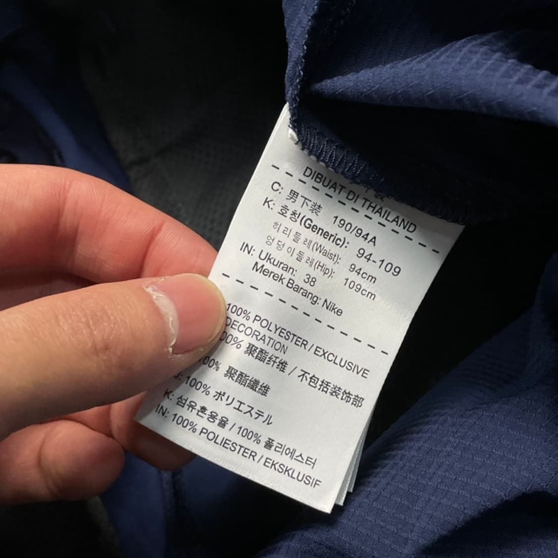 38 나이키 골프 팬츠 새상품  상품이미지5